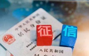 东阳回迁房能抵押吗?2026年最新政策解读与实操指南插图 东阳回迁房能抵押吗?2026年最新政策解读与实操指南插图