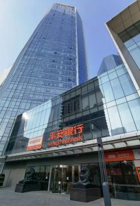 永康房产抵押贷款：高效融资，盘活您的不动产价值