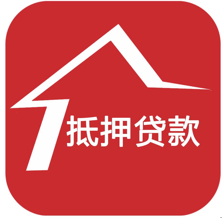 解锁财富潜力——金华商铺抵押贷款新选择缩略图
