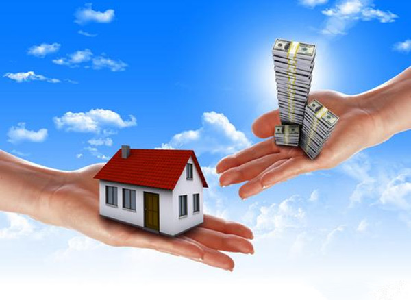 2025 年金华住宅抵押贷款：开启房产金融新路径缩略图